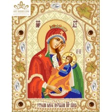 Комплект за бродиране с мъниста - Икона на Божията майка Утоли моята печал НИК-5313